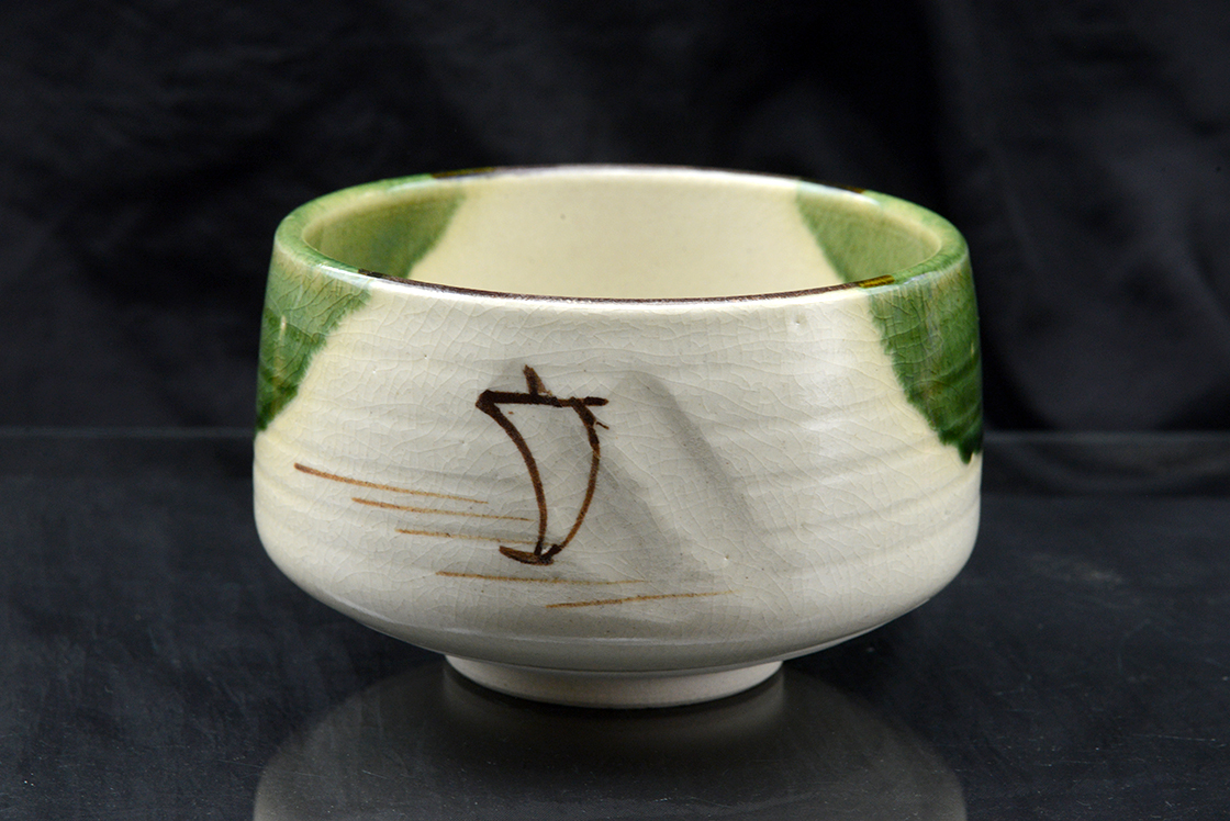 Oribe chawan japán teáscsésze