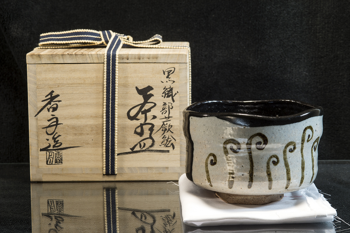 Koshu Nishio warabi oribe chawan japán matcha teáscsésze