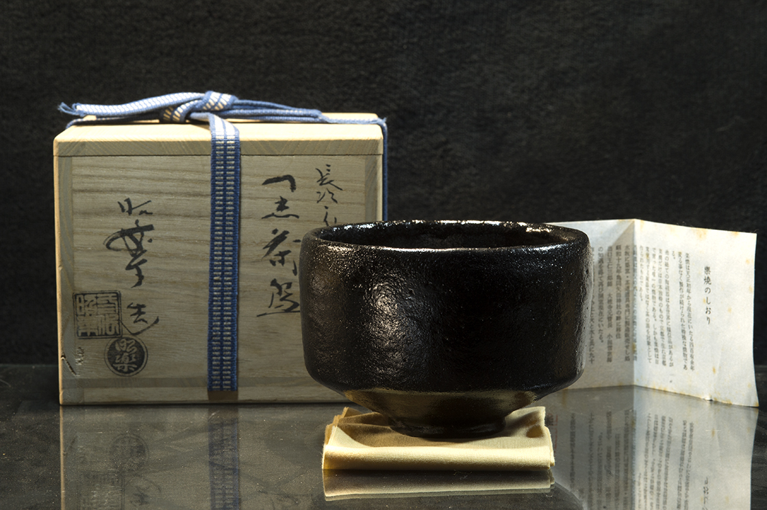 Arany pecsét fekete raku japán matcha teáscsésze