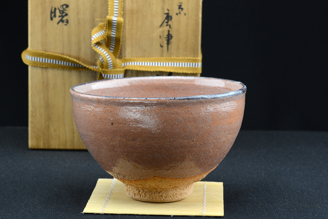 karatsu chawan matcha teáscsésze
