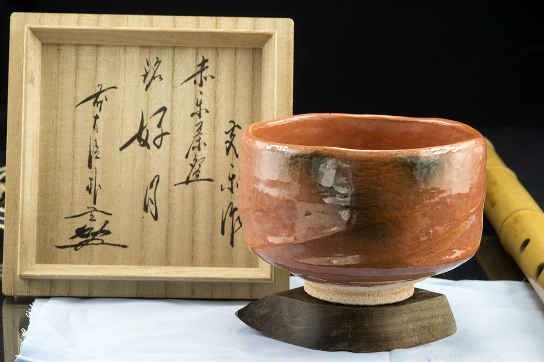 Daitokuji aka raku chawan matcha teáscsésze