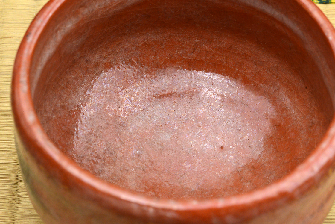 Aka raku chawan