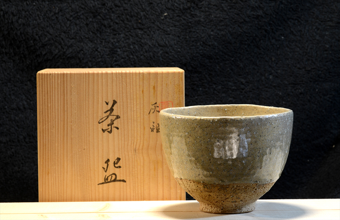 Asahi japán teáscsésze