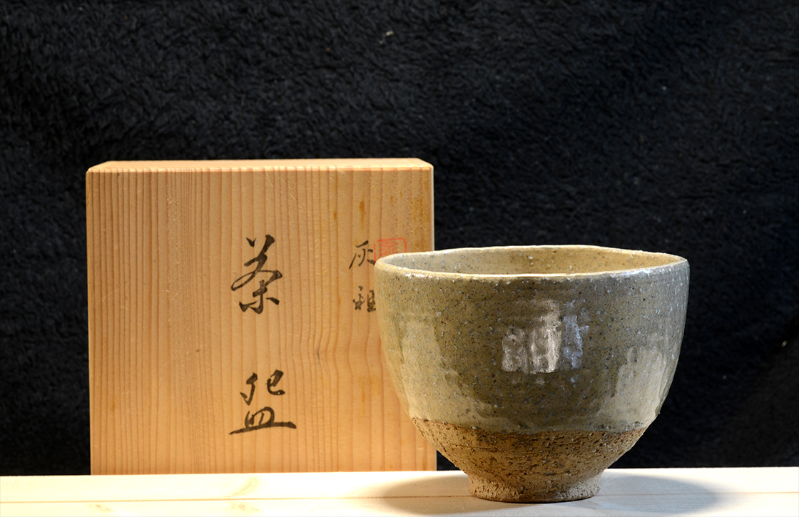 Asahi japán teáscsésze