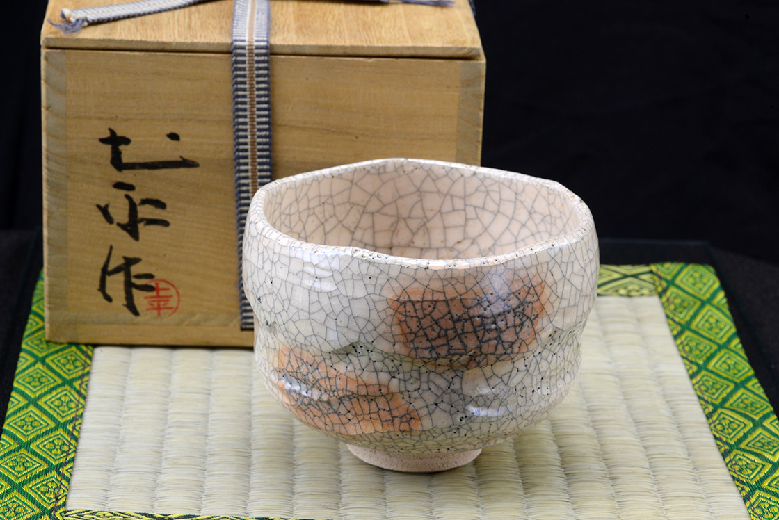 Fehér raku chawan japán matcha teáscsésze