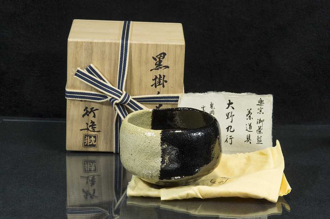 Equinox fekete-fehér kuro raku teáscsésze
