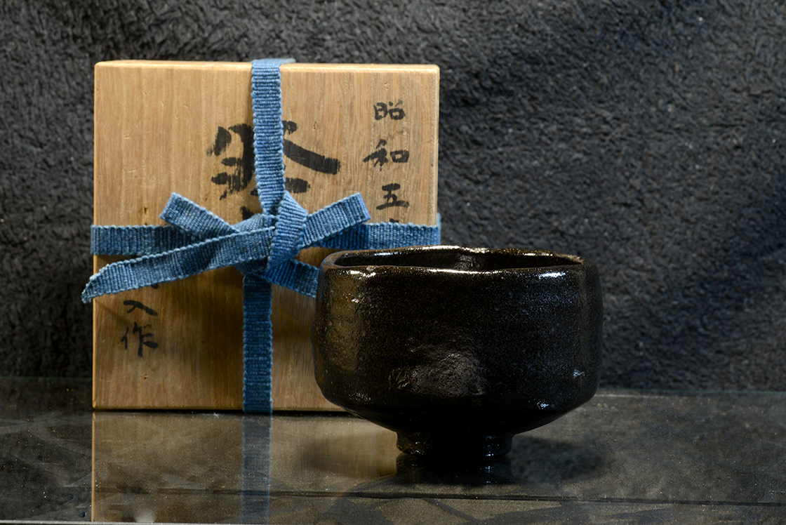 Okazaki raku matcha teáscsésze