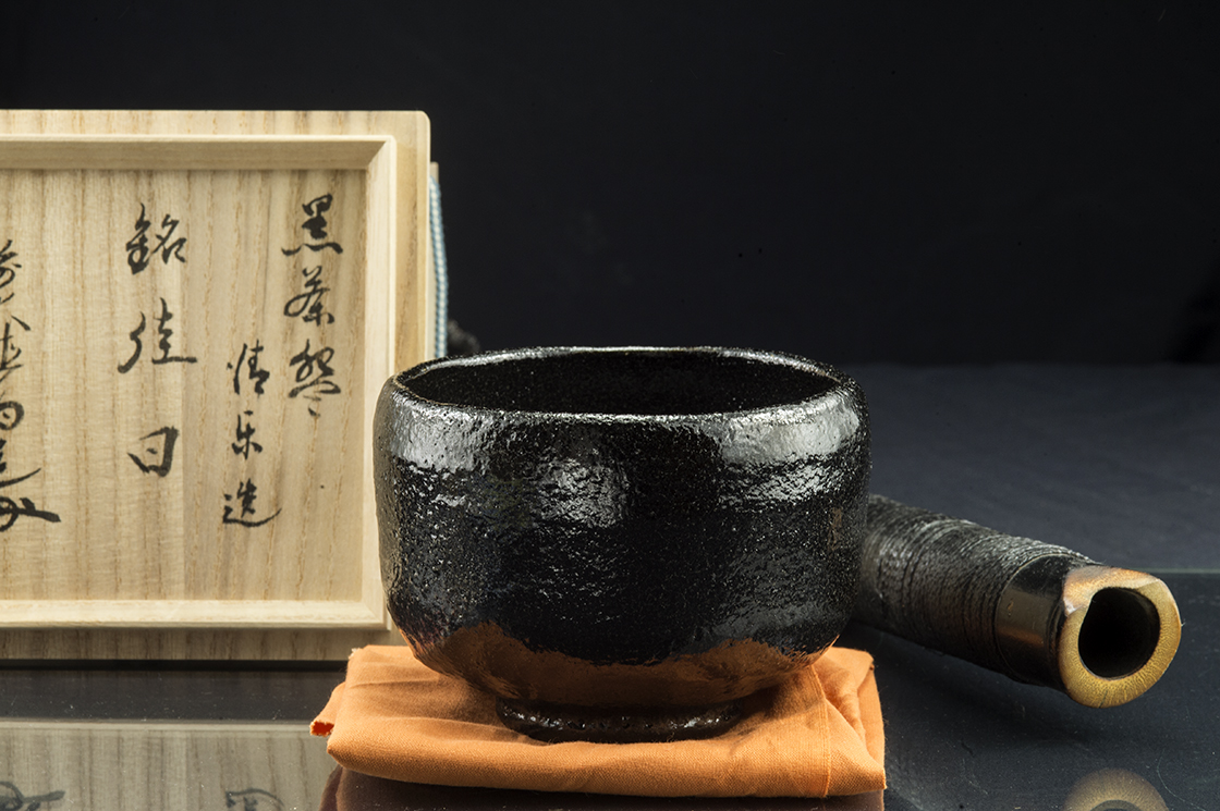 Seiraku Nishimori kuro raku chawan a daitokuji templomnak