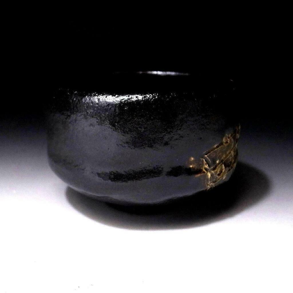 Kuro raku chawan Yamashita Toshiaki