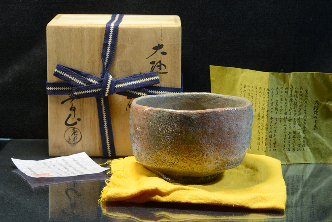 Ohi kerámia japán raku teáscsésze