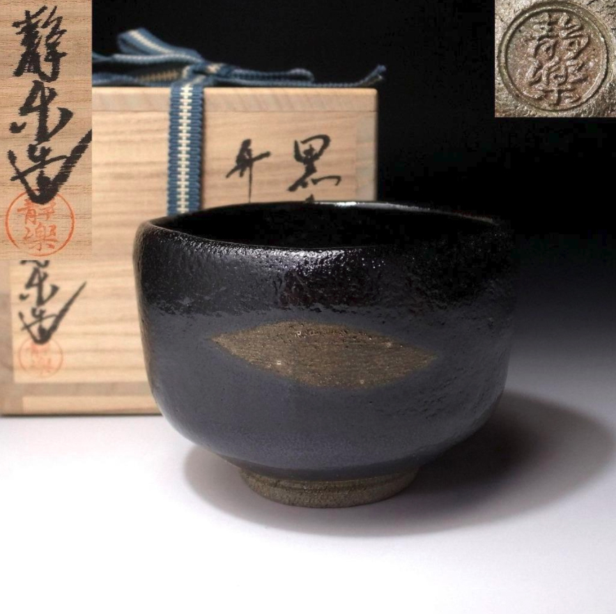 kuro raku chawan