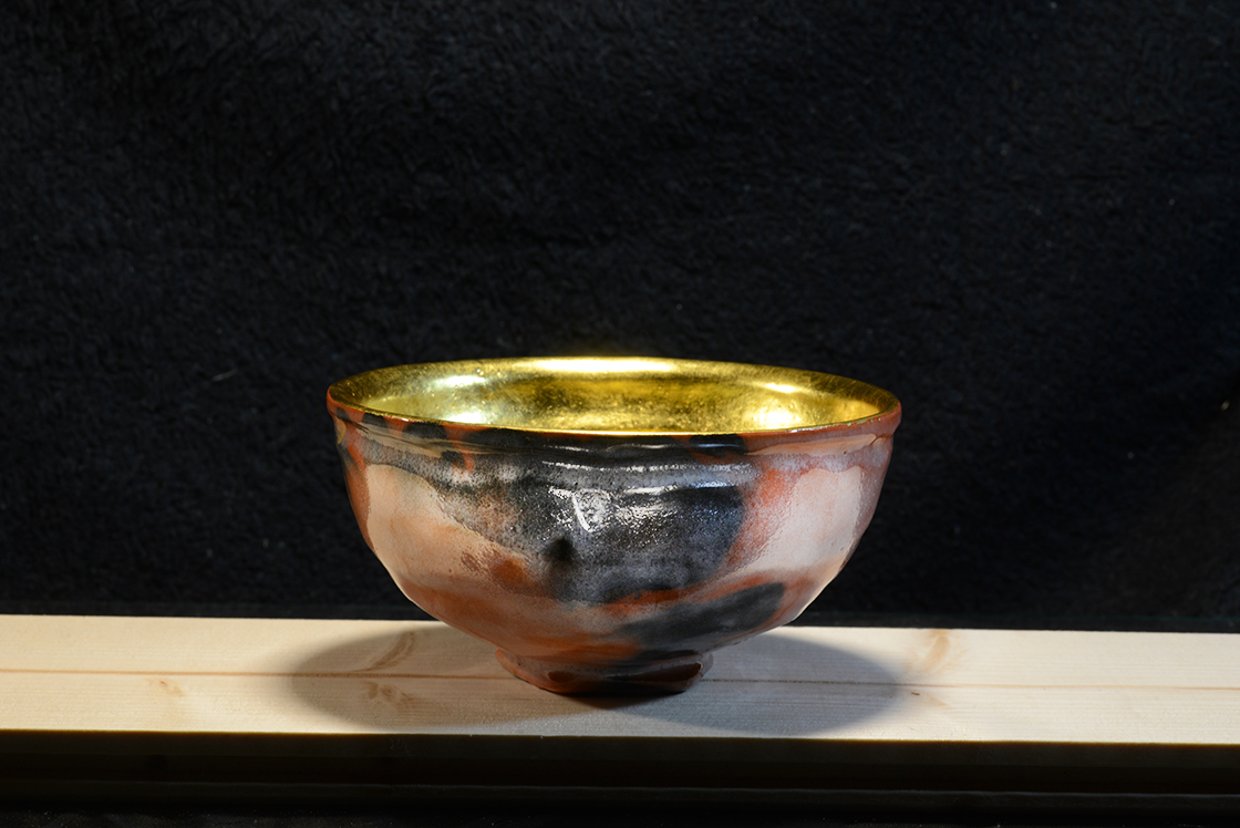 Shimadai újévi raku chawan  