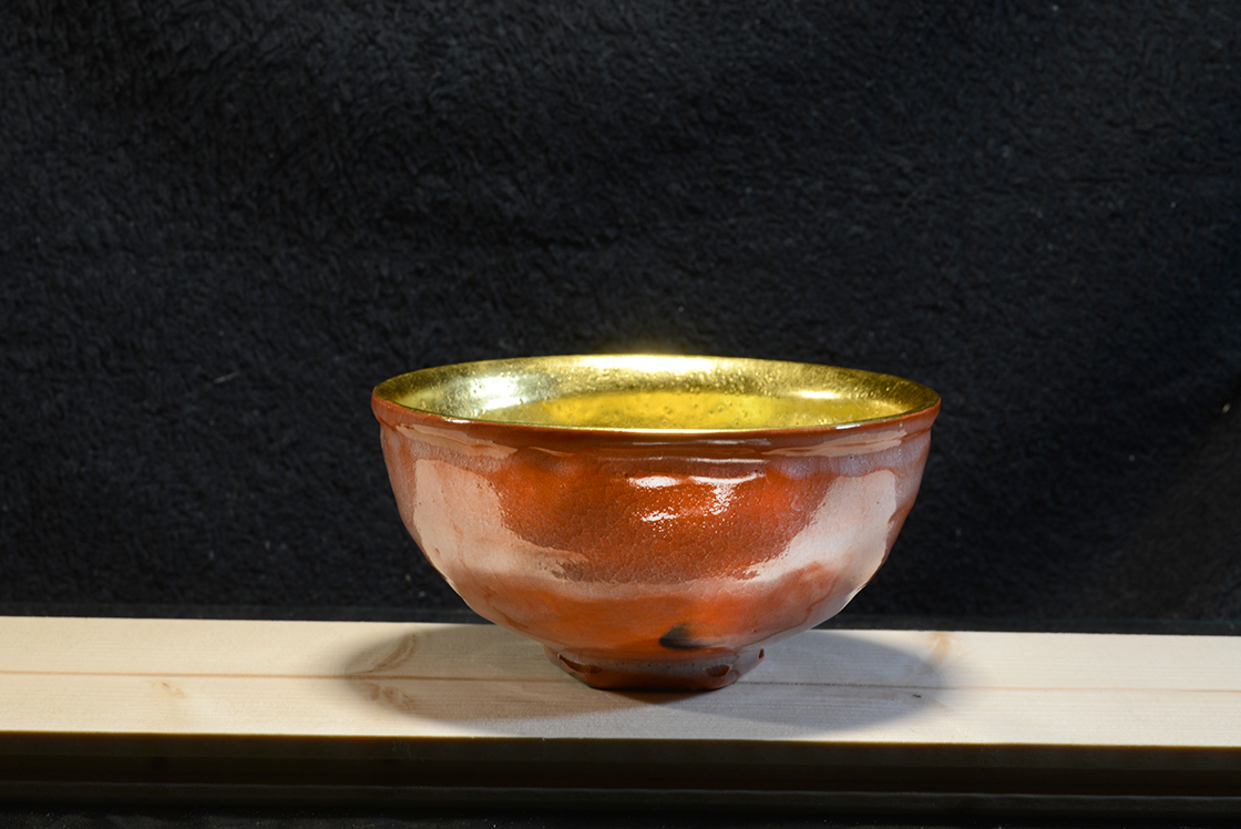 Shimadai újévi raku chawan