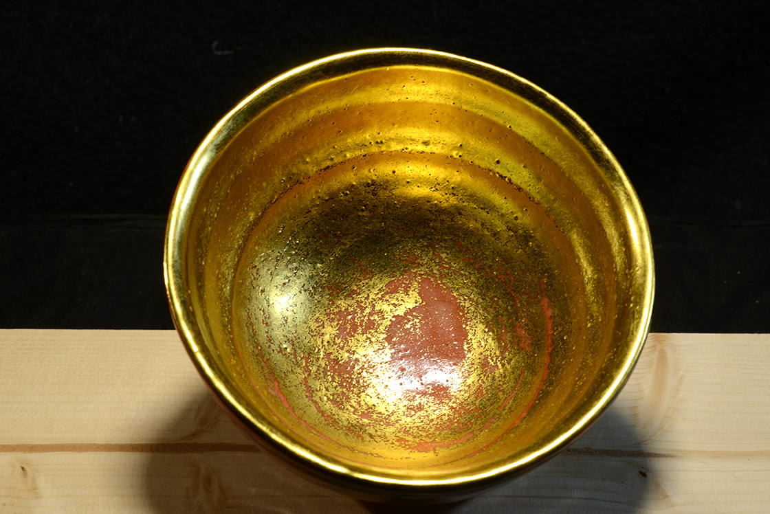 Shimadai újévi raku chawan