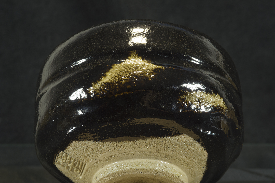 Daitokuji zen templom kuro raku chawan Shoraku Sasaki