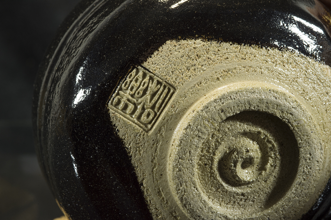 Daitokuji zen templom kuro raku chawan Shoraku Sasaki
