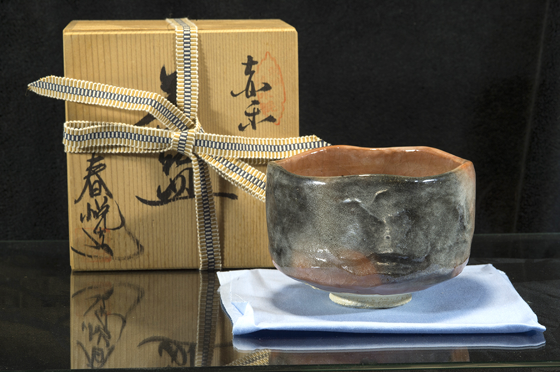 aka raku chawan japán matcha teáscsésze
