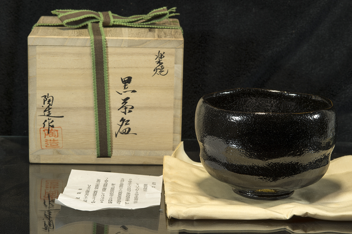 Hayashi Tozo fekete raku teáscsésze