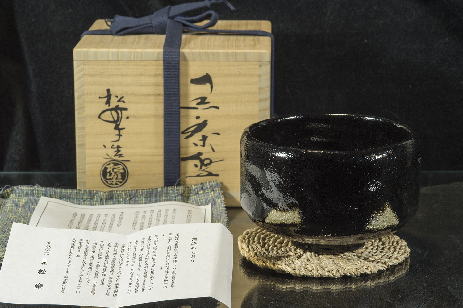 Daitokuji  templom Shoraku Sasaki fekete raku chawan teáscsésze 2