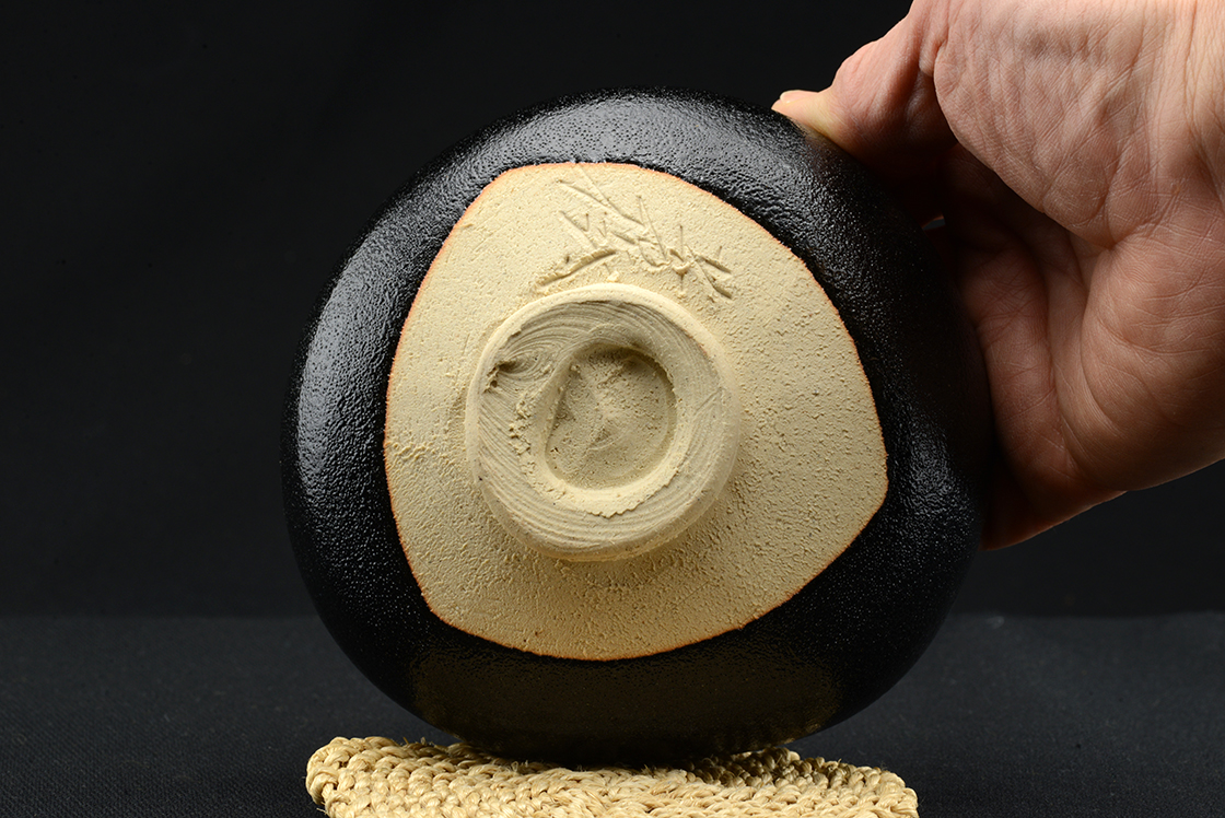 Sugiura first class seto chawan matcha tea bowl