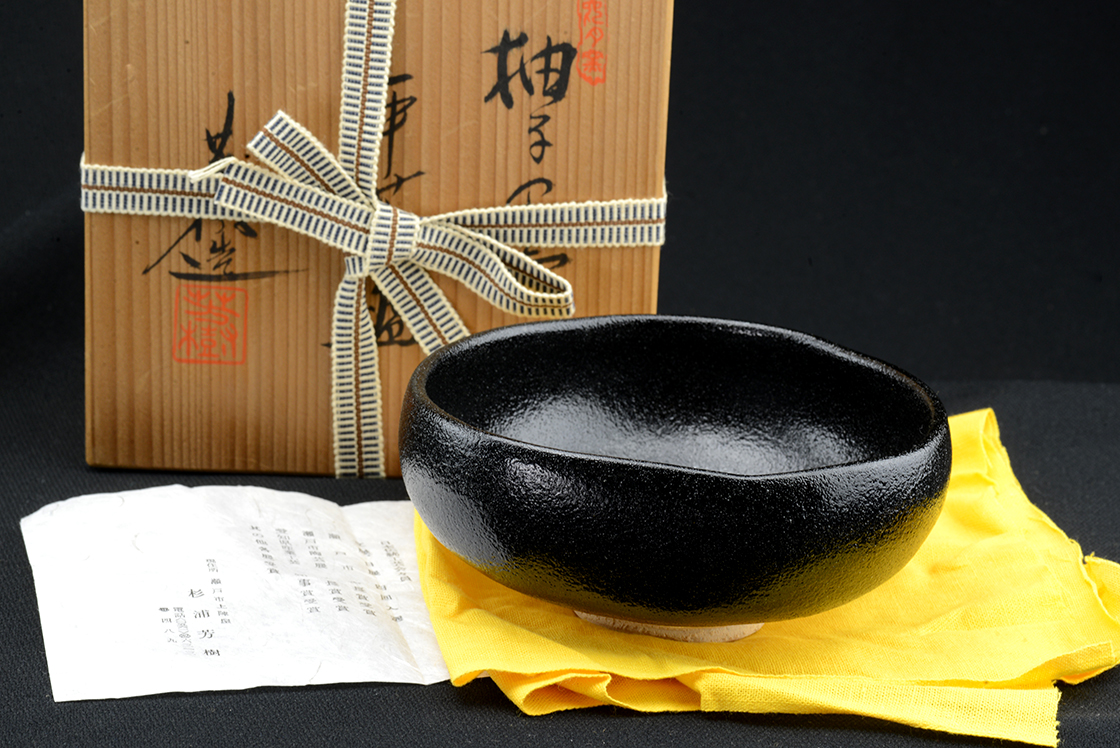 Sugiura first class seto chawan matcha tea bowl