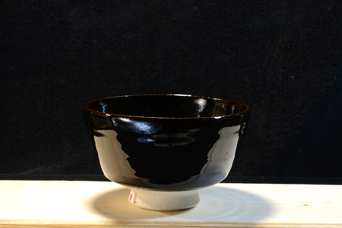 elegáns seto chawan