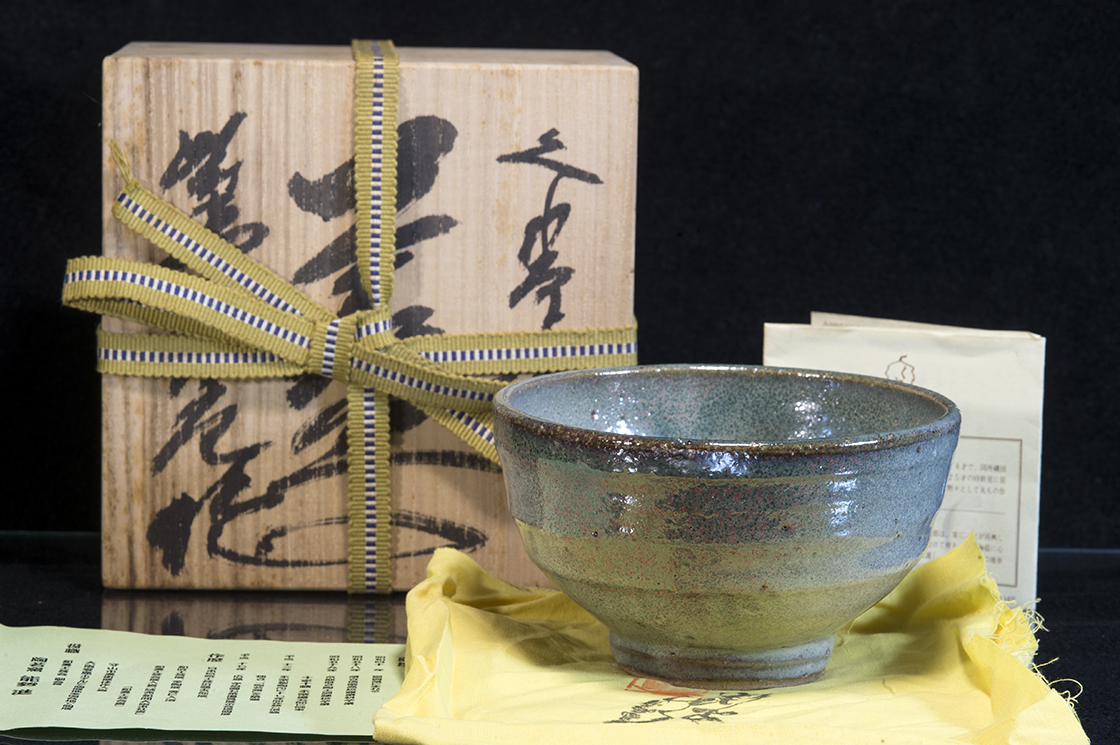 Susumu chawan japán matcha teáscsésze
