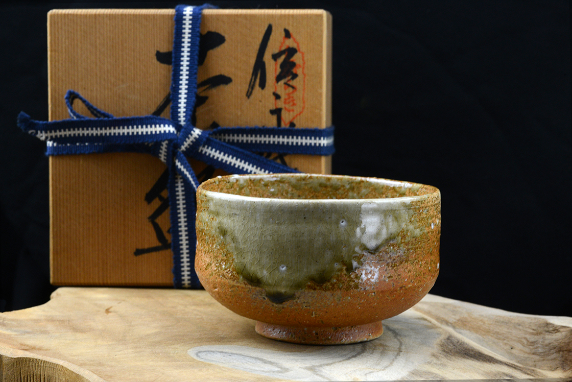 Shigaraki chawan japán matcha teáscsésze