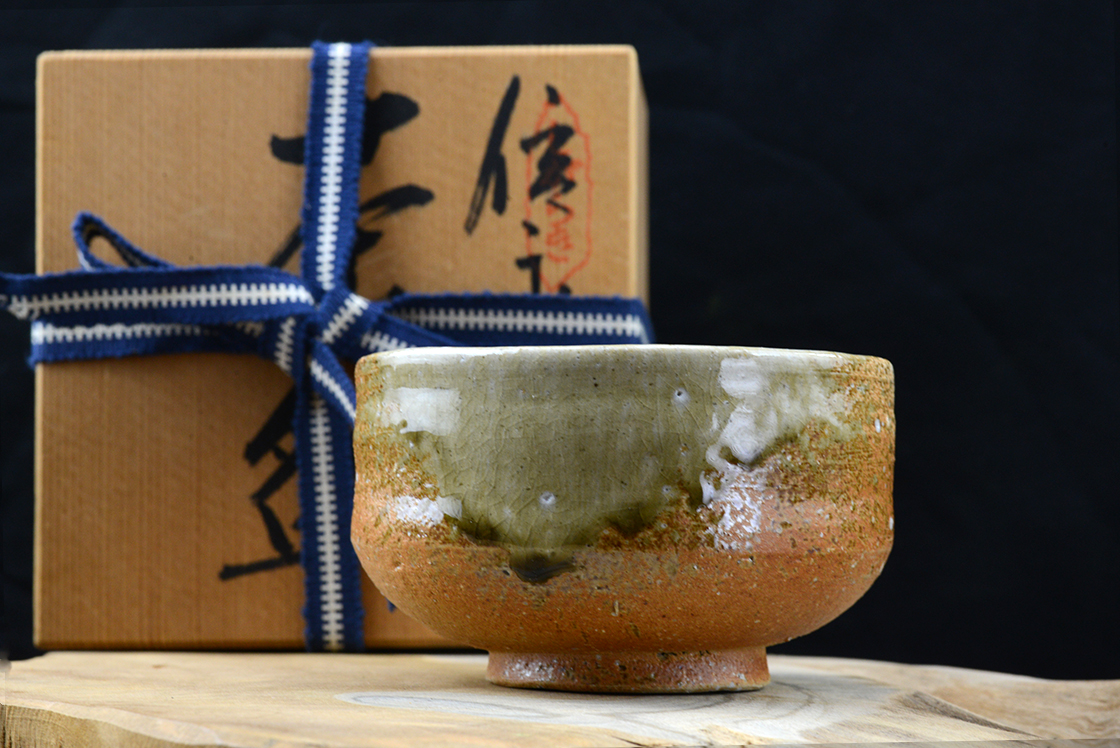 Shigaraki chawan japán matcha teáscsésze