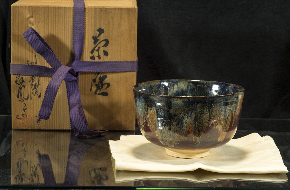 Shoho Kitamura chawan japán matcha teáscsésze