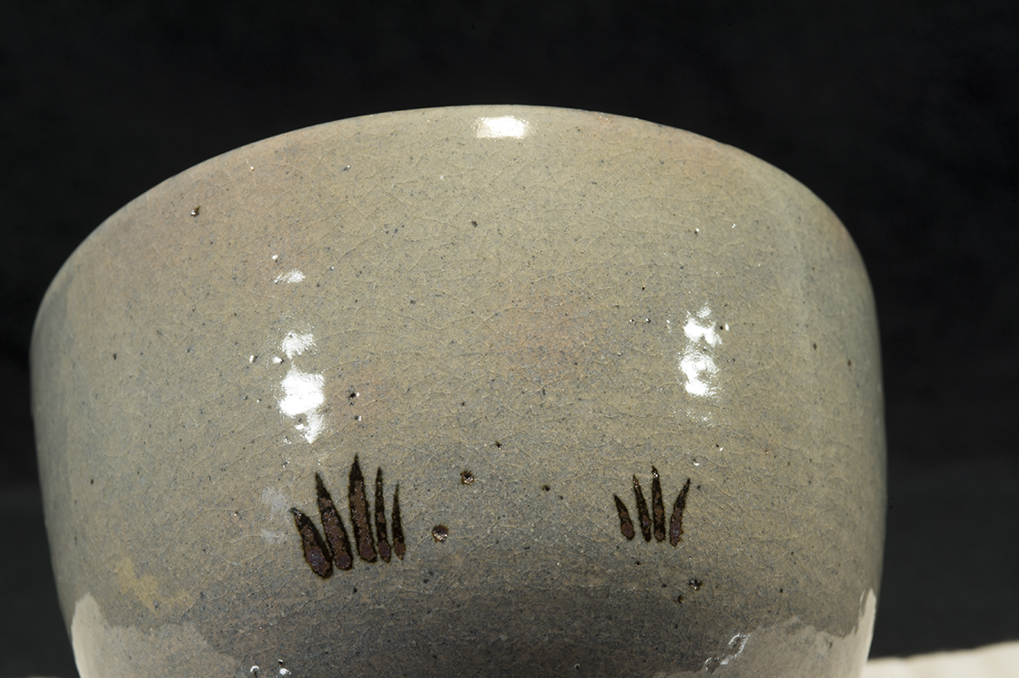 a nyulakopter 4. Rakusai Takahashi chawan japán matcha teáscsésze