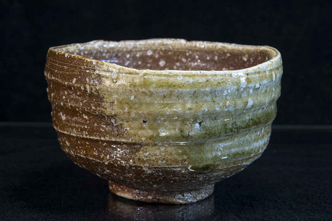 rakusai  fatüzes shigaraki chawan matcha teáscsésze