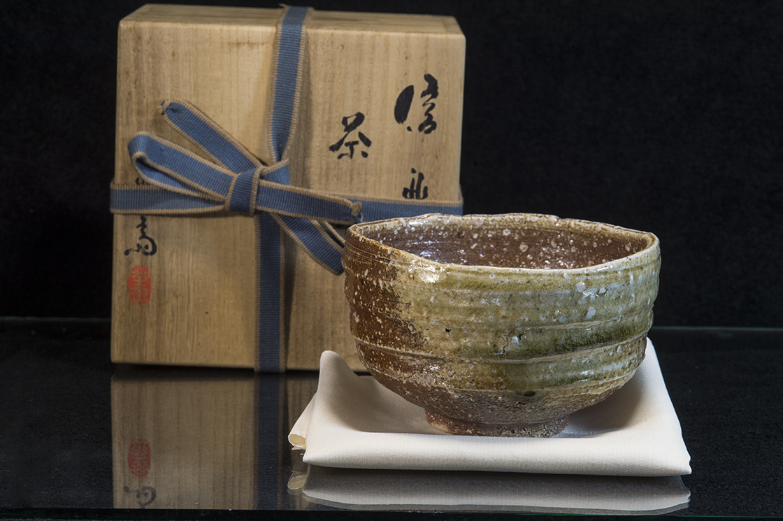 rakusai  fatüzes shigaraki chawan matcha teáscsésze