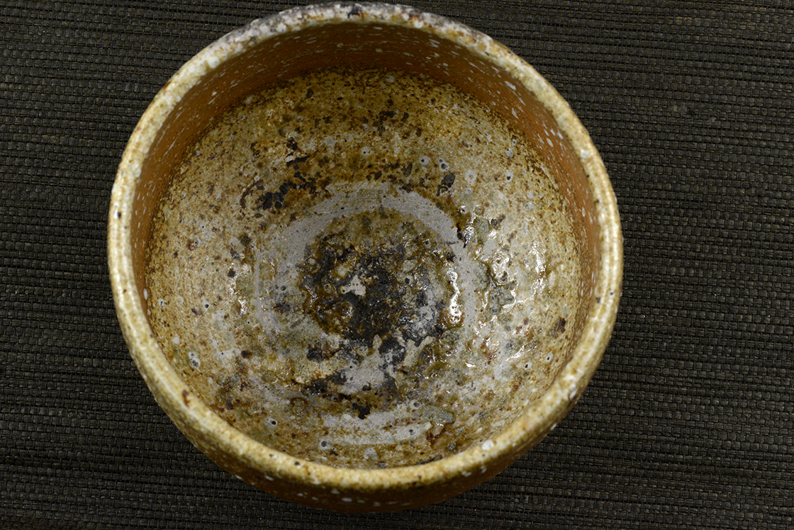 fatüzes shigaraki chawan matcha teáscsésze