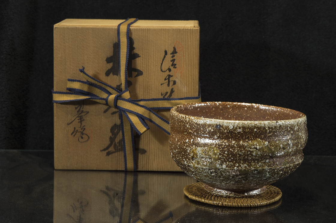Shigaraki chawan matcha teáscsésze