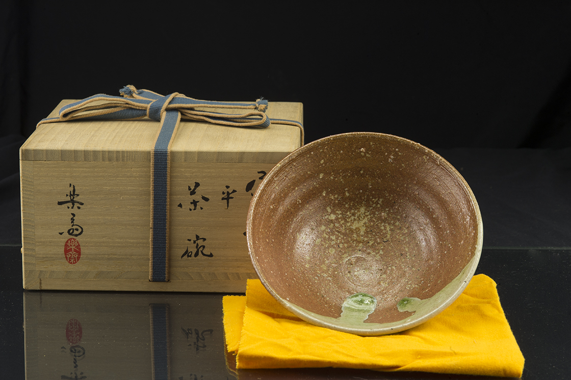 Rakusai Shigaraki chawan japán matcha teáscsésze