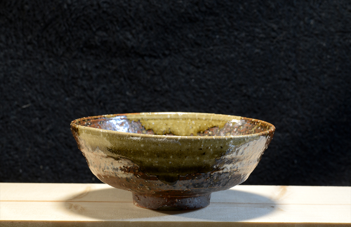 shigaraki chawan matcha csésze