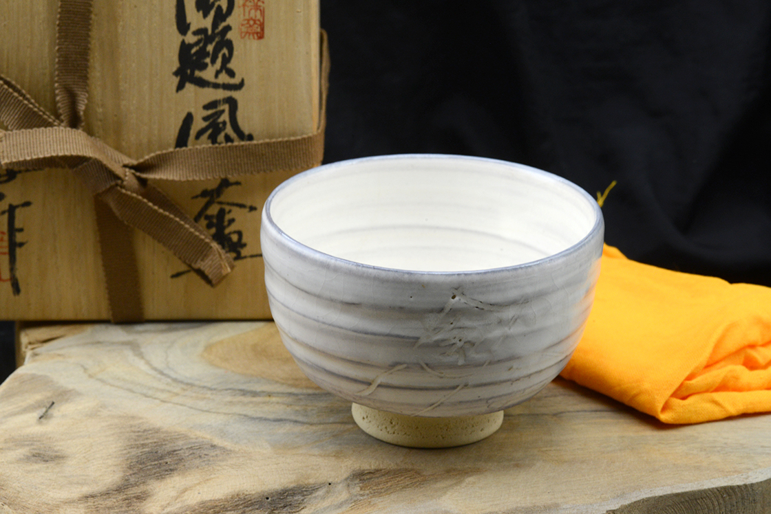 Fehér Shino chawan 谷口祥八 筒茶碗 Shohachi Taniguchi matcha teáscsésze