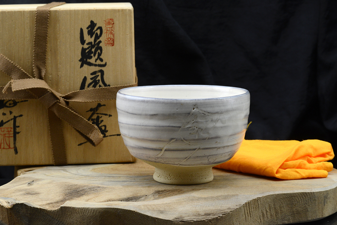 Fehér Shino chawan 谷口祥八 筒茶碗 Shohachi Taniguchi matcha teáscsésze