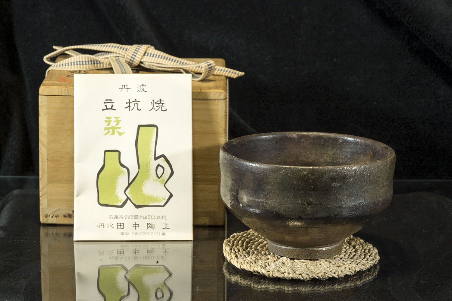 tanba chawan japán matcha teáscsésze