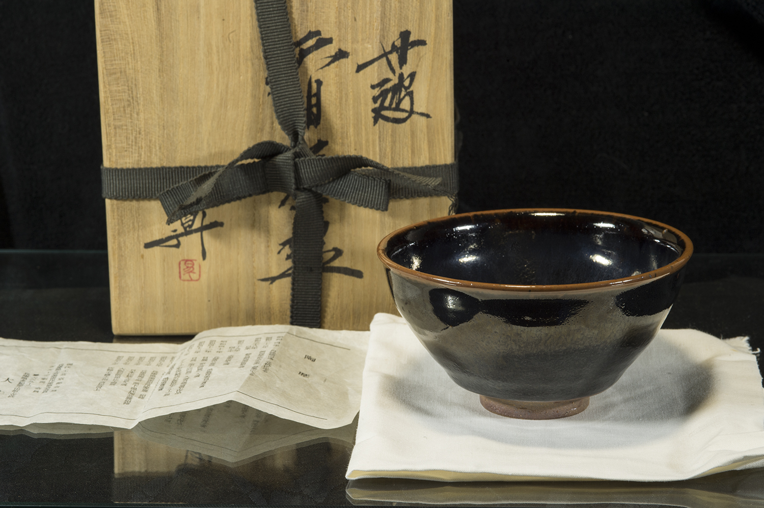 noboru ogami tamba chawan japán matcha teáscsésze