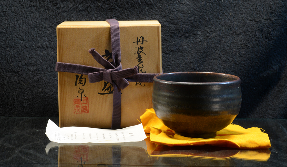 Tamba chawan japán matcha teáscsésze