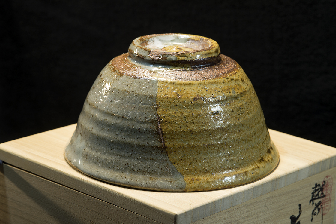 tetsu goto a császár kedvelt keramikusa matcha teáscsésze