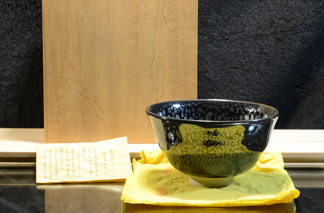 yuteki tenmoku chawan matcha teáscsésze