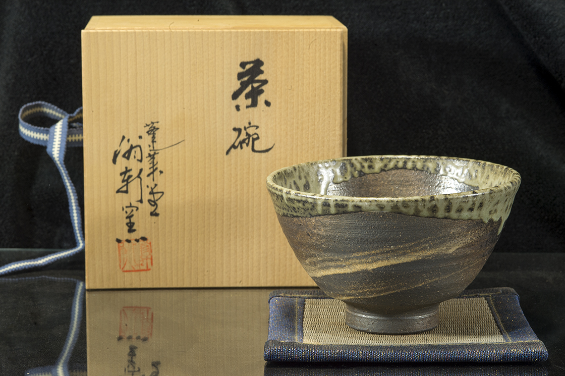 3. Sugie Oken 杉江翁軒 tokoname chawan