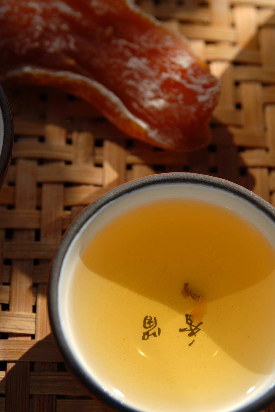huangshan ya jázmin zöld tea