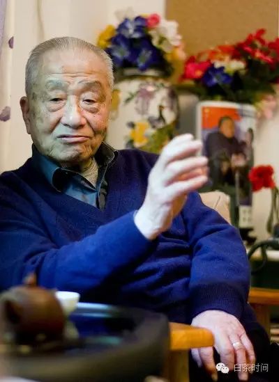zhang tianfu 108 éves teamester