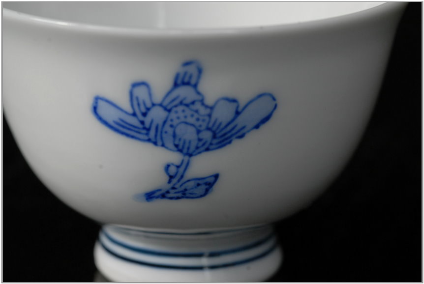 japán porcelán teáscsésze