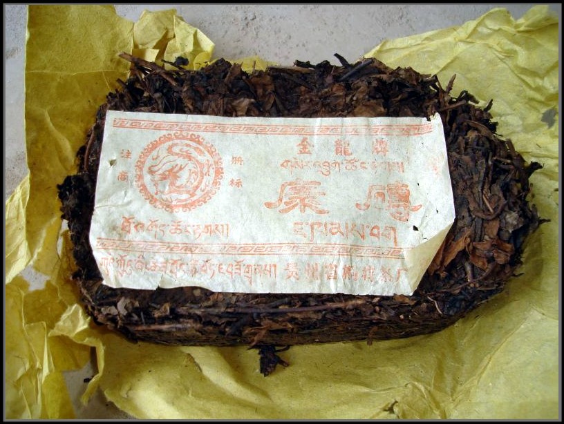 kang zhuan hei cha érlelt tibeti tea