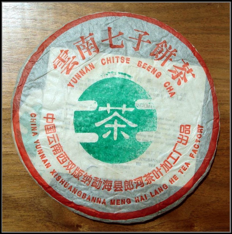 2000 langhe érlelt sheng puerh tea